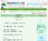 《大理寺办案[女尊]》奺玖　^第14章^ 最新更新:2025-06-14 04:39:24 晋江文学城
