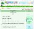 《废物小师妹在虐文里杀疯了》鱼闲　^第11章^ 最新更新:2025-06-14 04:34:49 晋江文学城