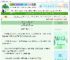 《苟命指南：撩完王爷就跑路》关不住的雀　^第5章^ 最新更新:2025-06-14 03:55:15 晋江文学城