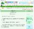 《我不想挂科[快穿]》路飞鸟　^第16章^ 最新更新:2025-06-14 03:52:49 晋江文学城