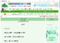 《[剑三]抱剑归》拂晓拾光　^第9章^ 最新更新:2025-06-14 03:38:21 晋江文学城