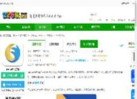 law witapp下载-law wit官方版下载v3.9.5 安卓版-2265安卓网