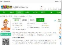 奇兵智工企业版最新版下载-奇兵智工企业版app下载v2.10.0安卓版-2265安卓网