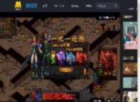 “前任”导演新作《分手清单》 发布首支预告_高清视频在线观看_电影网