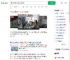 六旬男美甲店求特殊服务被拒_360搜索