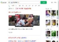 跪谢无腿父亲高考完次日打工_360搜索