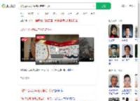 印航母公司为每名死者赔1千万_360搜索
