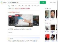 孕妇临产家属拒绝打无痛_360搜索