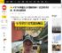 47岁TVB男星在长沙摆摊卖咖啡！现在演员不好做，各行各业都困难_演艺事业_故事_方式