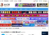 猫眼浏览器下载 Catsxp猫眼浏览器 v5.6.3 苹果电脑版 Intel版 下载-脚本之家