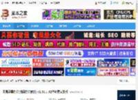 灵犀办公软件下载 网易灵犀办公(协同办公软件) v1.51.1 32位免费安装版 下载-脚本之家
