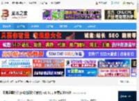 灵犀办公软件下载 网易灵犀办公(在线协同办公软件) v1.51.1 免费安装64位 下载-脚本之家