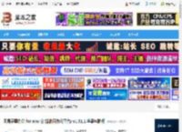 灵犀办公mac版下载 网易灵犀办公 for mac (智能协同办公平台) v1.51.1 苹果电脑版 下载-脚本之家