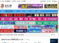 SQLite linux版下载 SQLite for Linux (轻量级数据库) v3.7.10 下载-脚本之家