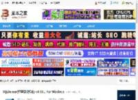 sqlite3.exe官方下载 SQLite.exe(轻量级数据库) v3.50.1 For Windows 下载-脚本之家
