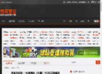 贤者时间到！外媒精选《剑星》PC版实用模组 _ 游民星空 GamerSky.com