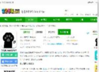 快点阅读下载免费安装-快点阅读app最新版本下载v5.25.45 安卓官方版-2265安卓网
