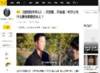 《绽放的许开心》：只恋爱，不结婚！许开心为什么要找家庭合伙人？_梅程奕_婚姻_生活