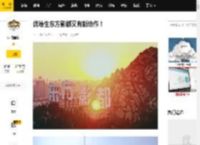 优等生东方影都又有新动作！_青岛_电影_服务