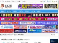 客服管理工具下载 米多客(客服管理系统) v1.2.0.4 官方安装版 下载-脚本之家
