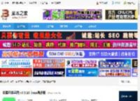 思维导图软件下载 知犀思维导图 v3.3.10 linux最新版 下载-脚本之家