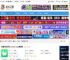 思维导图软件下载 知犀思维导图 v3.3.10 linux最新版 下载-脚本之家