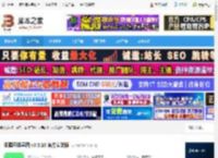 思维导图制作软件下载 知犀思维导图 v3.3.10 官方安装版 下载-脚本之家