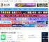 思维导图制作软件下载 知犀思维导图 v3.3.10 官方安装版 下载-脚本之家