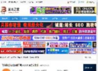 云盘存储工具下载 飞猫盘(分布式存储工具)v1.3.8 官方安装版 下载-脚本之家