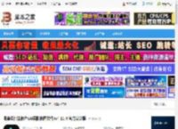 修图软件下载 海草云智能修片(AI摄影修图软件)v4.11.4 官方安装版 下载-脚本之家