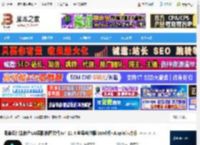 修图mac版下载 海草云智能修片(AI摄影修图软件)v4.11.4 苹果电脑版 Intel版 Apple芯片版 下载-脚本之家