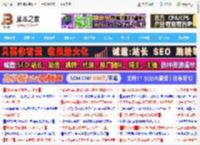 Android Debug Bridge ADB安装及使用详解（非常详细）_其他工具_软件教程_脚本之家