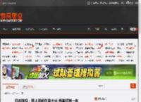 日本新规：禁止民间倒卖大米 违者可判一年 _ 游民星空 GamerSky.com