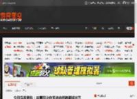 今日深夜男科：来聊聊让你无法忘怀的那场比赛 _ 游民星空 GamerSky.com