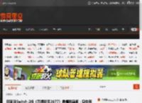 玩家玩Switch 2版《赛博朋克2077》遇糟糕画面：身边有母亲和女友 _ 游民星空 GamerSky.com