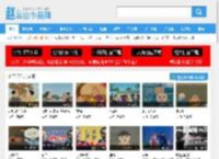 刘宝瑞全集高清_刘宝瑞小品相声搞笑大全_在线播放-赵本山小品网