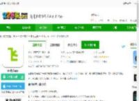 zk助手下载安卓官方版-zk助手app下载v2.8.7 安卓最新版本-2265安卓网