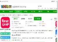摩励云学习官方版下载-摩励云学习app(改名励步云)下载v6.35.9 安卓版-2265安卓网