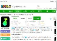 汽水音乐mac版下载-汽水音乐苹果电脑版下载v2.4.1 免费2025最新版本-2265安卓网