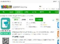 文字转语音朗读助手免费下载-文字转语音朗读助手app下载v2.8.5 安卓官方版-2265安卓网