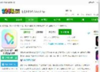 酷狗铃声制作最新版下载-酷狗手机铃声制作工具软件(改名酷狗铃声)下载v7.7.5 官方安卓版-2265安卓网