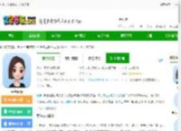 豆包ai电脑版官方下载免费-豆包pc版下载v1.59.6.0 windows客户端-2265安卓网