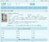 征服女帝后，我成就无上剑仙最新章节,征服女帝后，我成就无上剑仙无弹窗 - 文学馆