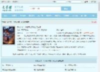 我比你多一个世界之魔兽亡灵法师全文免费阅读,我比你多一个世界之魔兽亡灵法师完整版 - 文学馆