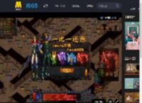 《分手清单》演我向上社交 欧豪贾冰对戏演绎翻车饭局_高清视频在线观看_电影网