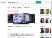40多名司机抬车救援外卖小哥_360搜索