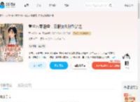 重生八零退婚，白眼狼儿孙别沾边_(开心花卷儿)小说最新章节全文免费在线阅读下载-QQ阅读