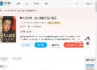 重生领证前，娇小姐搬空家产随军_(金禾汐)小说最新章节全文免费在线阅读下载-QQ阅读