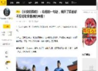 《长安的荔枝》：右相的一句话，揭开了百官都不愿帮助李善德的真相！_乐平_左藏署_岭南