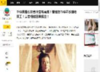 TVB男星心灰意冷宣布离巢！曾抱怨TVB不珍惜老员工！豪言相信因果报应！_鲁振顺_离开_工作